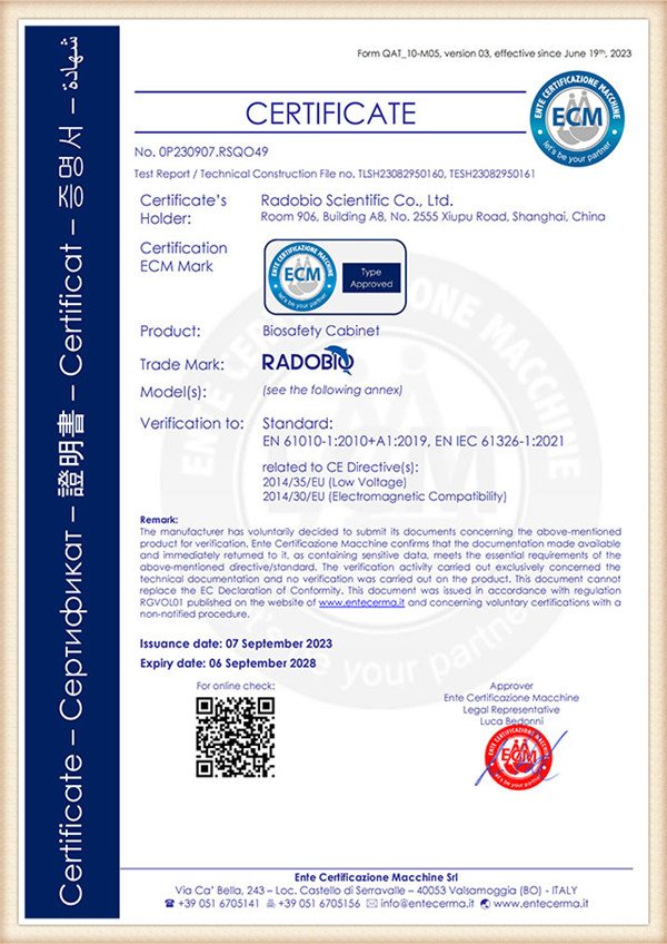 Déclaration CE bsc-radobio_01