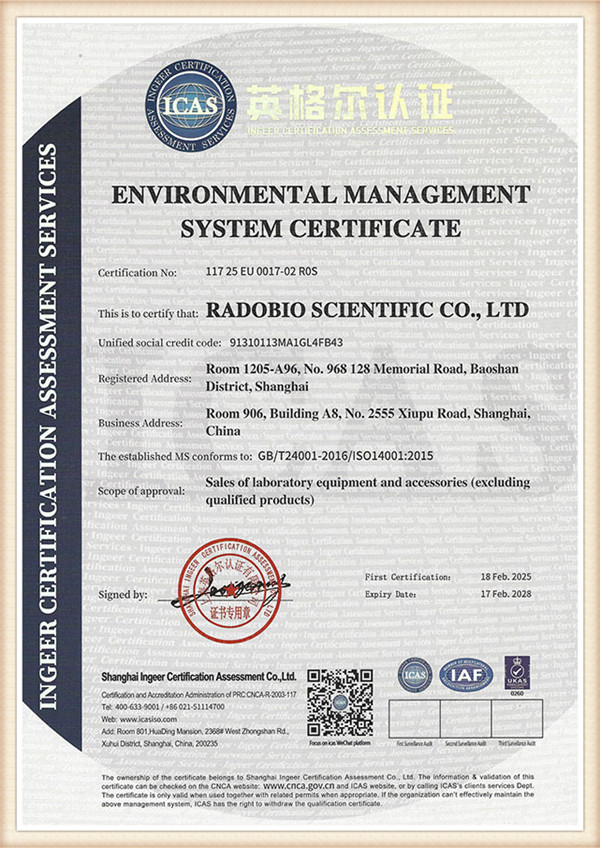 Certificat de système de gestion environnementale ISO14001-radobio_01