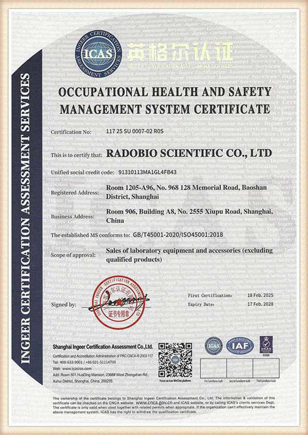 Certificat ISO 45001 - Système de gestion de la santé et de la sécurité au travail - Radobio_01