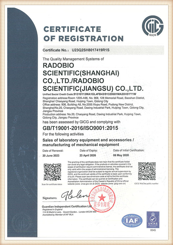 Certificat de qualité ISO9001-radobio_01