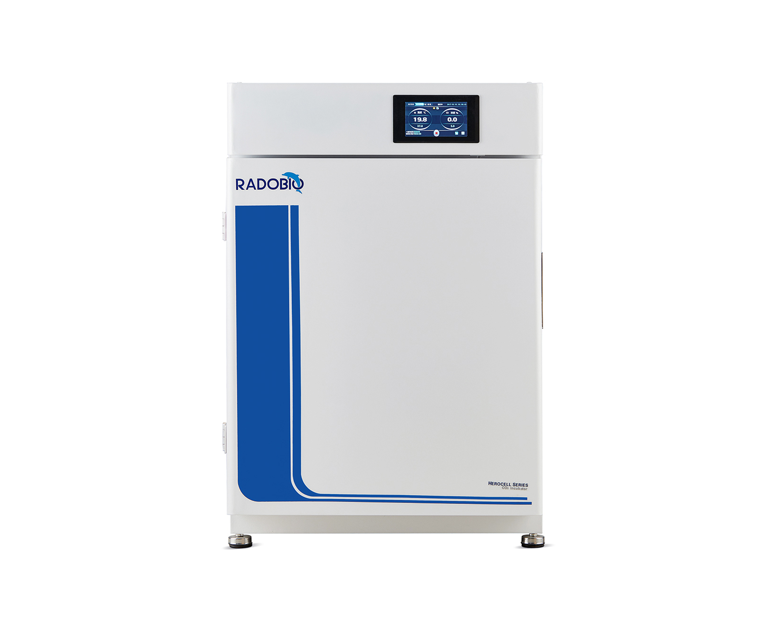 C80 High Heat Sterilization CO2 Incubator Featured Image
