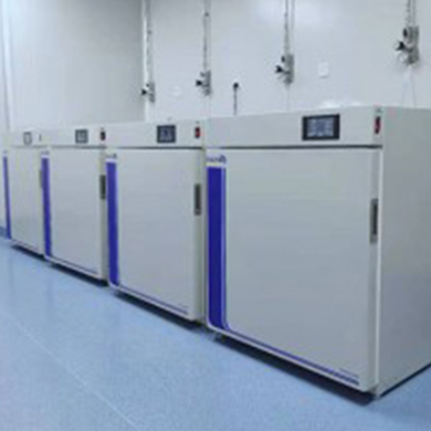 C180SE High Heat Sterilization CO2 Incubator | Life Science Company in Shanghai