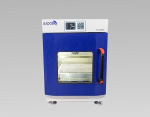 MS70 Stackable Incubator Shaker