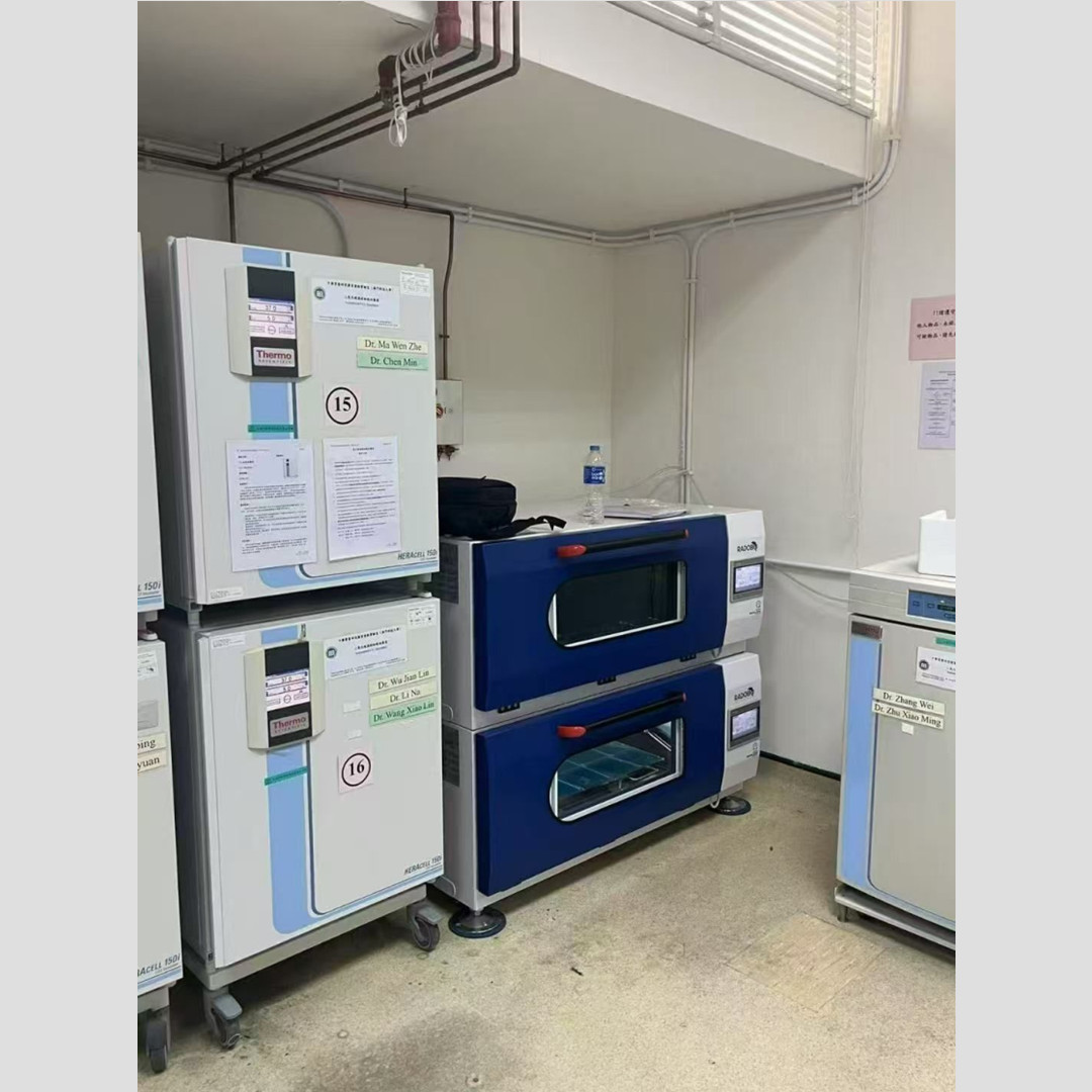 CS315 Stackable CO2 Incubator Shaker | Macau University of Science and Technology