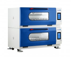 MS315T UV Sterilization Stackable Incubator Shaker