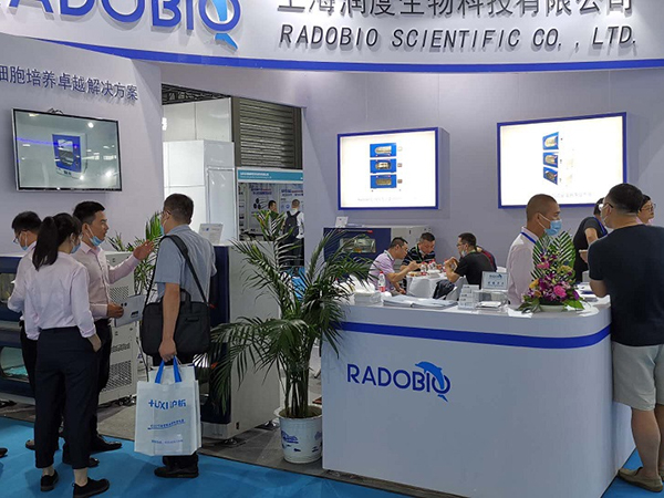 Radobio appeared at 2020 Shanghai Biological Fermentation Exhibition