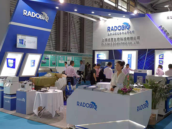 Radobio participated in the 7th Shanghai International Fermentation Exhibition