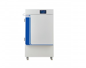 T250R Cooling Incubator