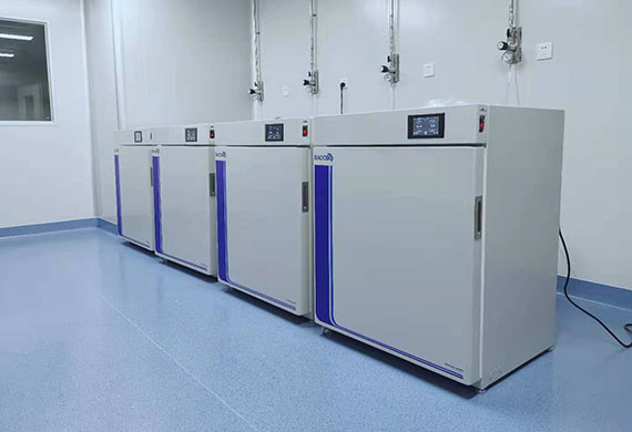 co2 incubator