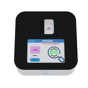 CRI-001 Color detector