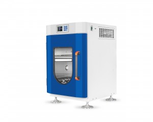 MS70 UV Sterilisation Stcrant Incubator shake