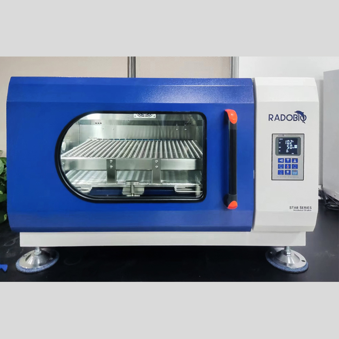 MS160 Incubator shaker | East China Normal University