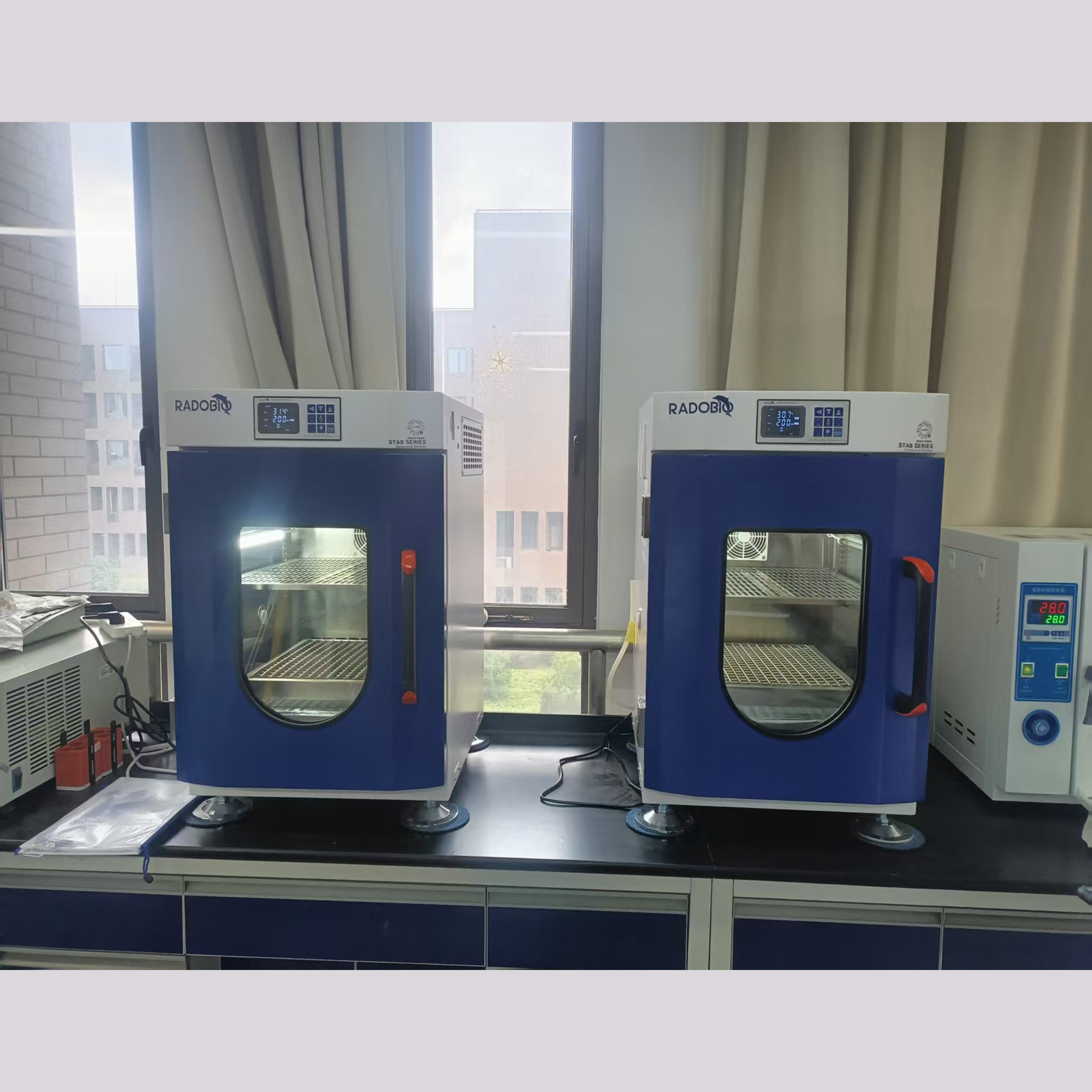 MS70 UV Sterilization Stackable Incubator Shaker  |  A leading normal university in Shanghai