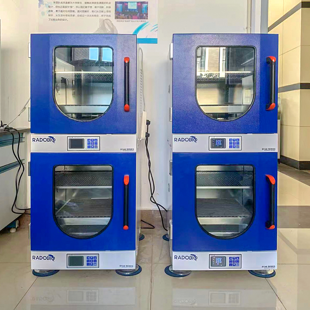 MS86 Stackable incubator shaker | Ocean University of China