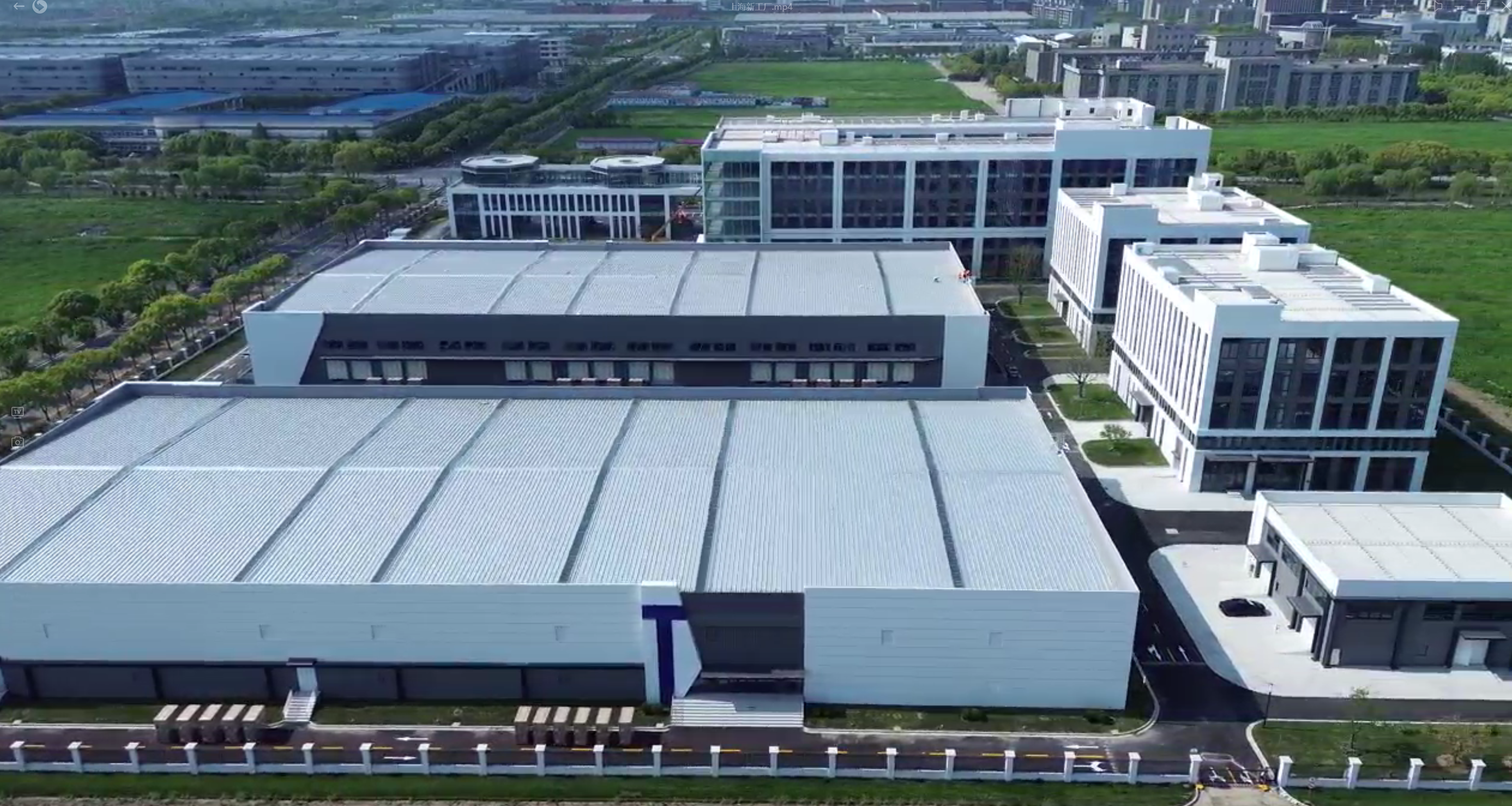 New factory in shanghai