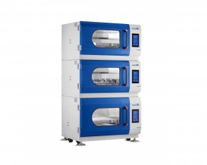 MS160T UV Sterilization Stackable Incubator Shaker