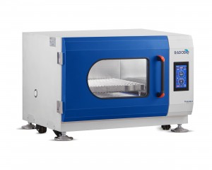 MS160T UV Sterilization Stackable Incubator Shaker