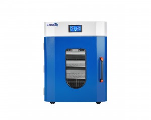 Incubateur de refroidissement T170R