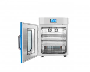 Incubadora de refrigeración T170R