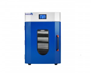Incubateur de refroidissement T250R