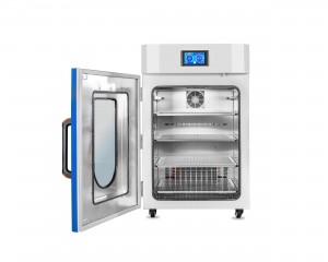 Incubadora de refrigeración T250R