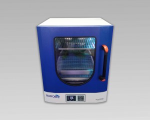 MS86 Multifunctional Stackable Incubator Shaker