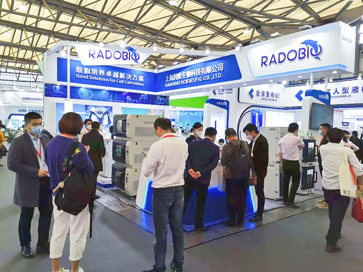 radobio exhibition