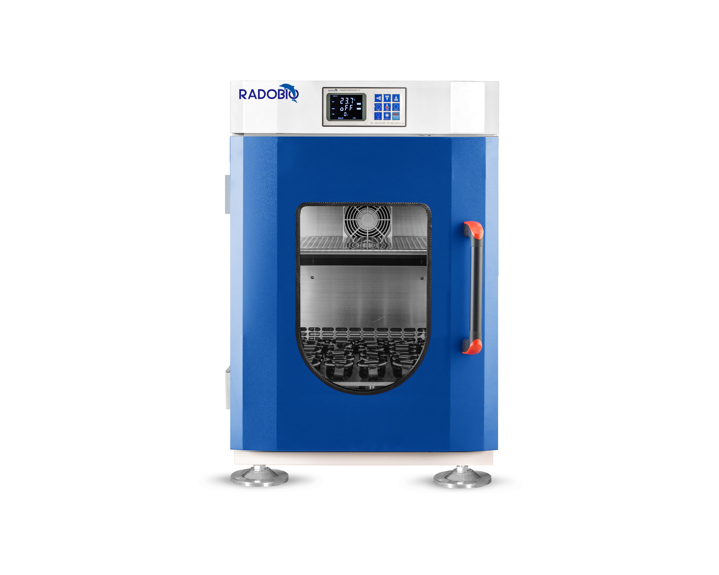 MS310 UV Sterilization Dual Tray Incubator Shaker Featured Image
