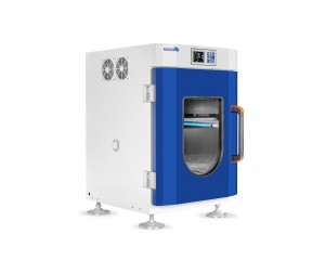 MS70 UV Sterilization Stackable Incubator Shaker