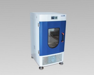 MS310 Double-deck Incubator Shaker